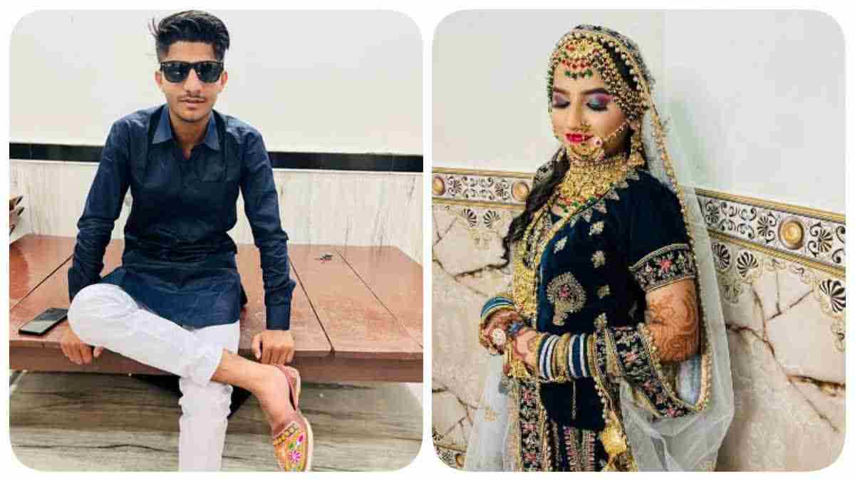 pakistan bride  Pakistani bride unites with her husband  video conference marriage  Pakistani bride reached india  വീഡിയോ കോൺഫറൻസിലൂടെ വിവാഹം  പാകിസ്ഥാൻ സ്വദേശിയായ യുവതി  പാകിസ്ഥാനി വധു  പാകിസ്ഥാനി വധു ഇന്ത്യയിലെത്തി