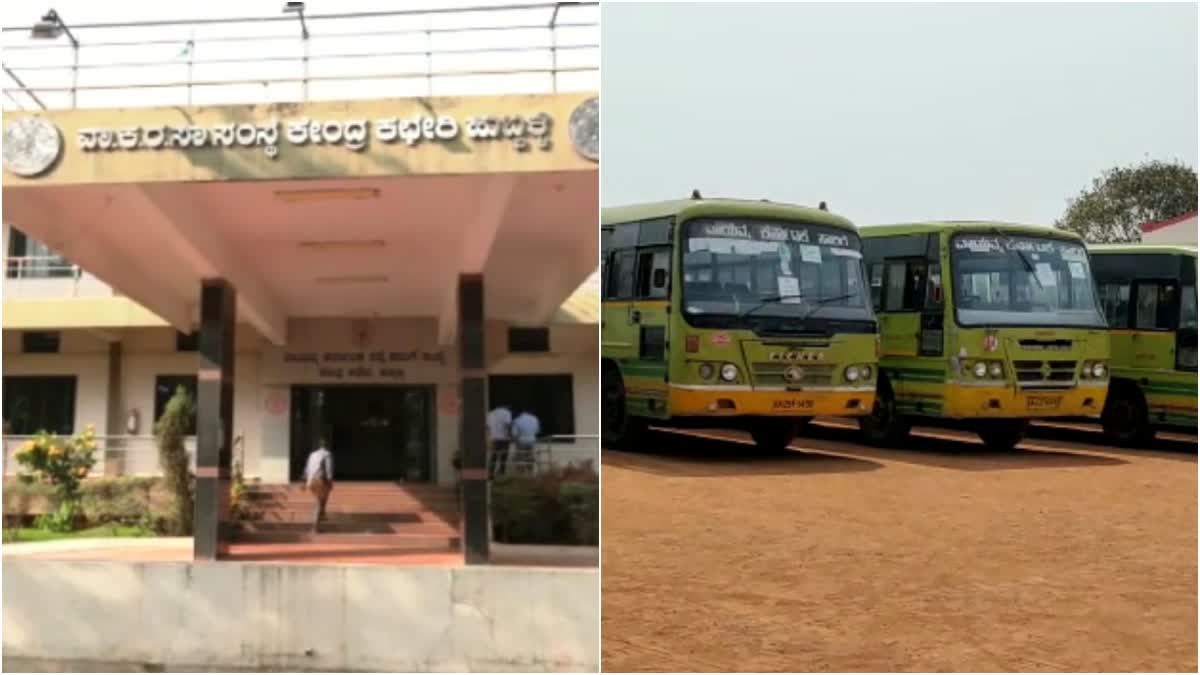 Northwest Karnataka Road Transport Corporation Hubli