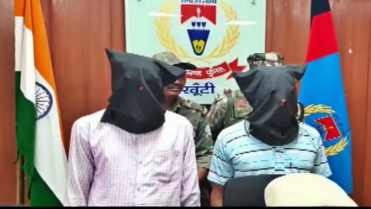 Two associates of banned Naxal organisation PLFI arrested in Jharkhand's Khunti