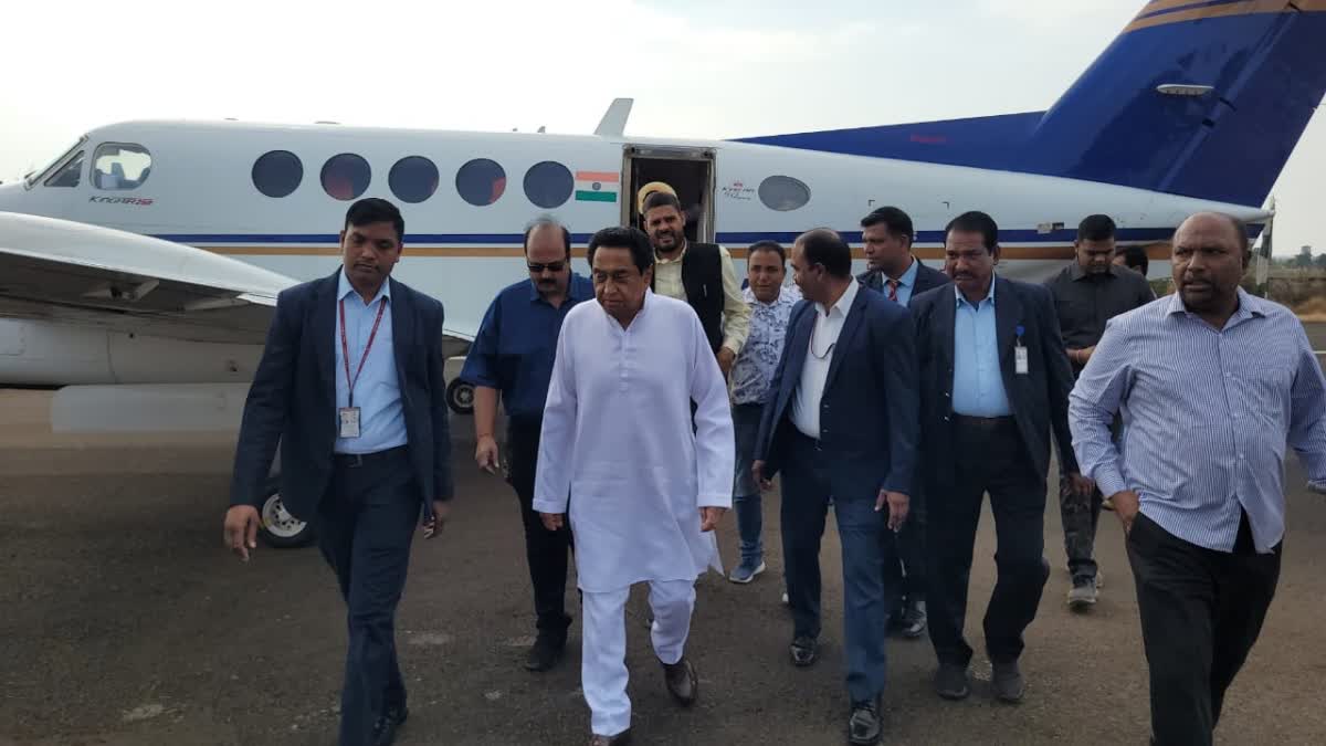 Former CM Kamal Nath will go to Delhi
