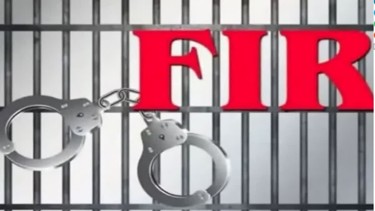 بی جے پی کارپوریٹر سمیت 11 کے خلاف مقدمہ درج