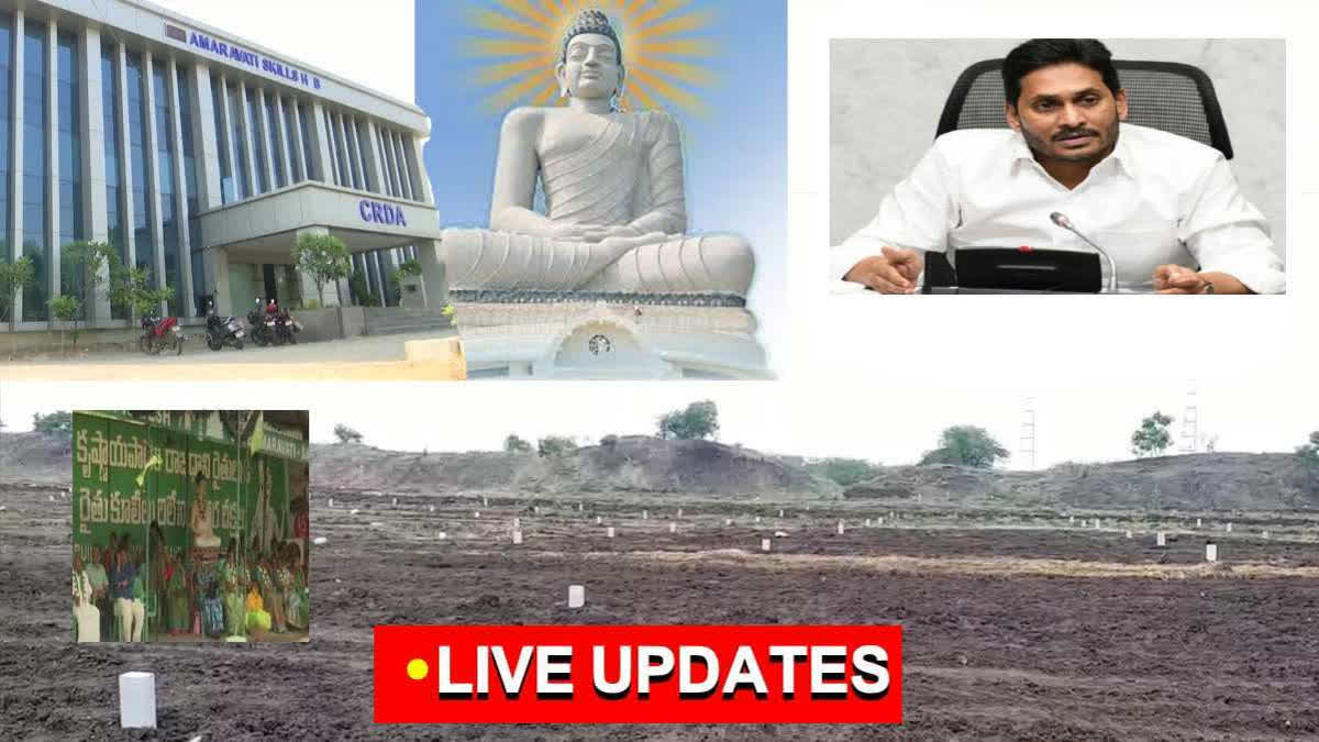 amaravati farmers