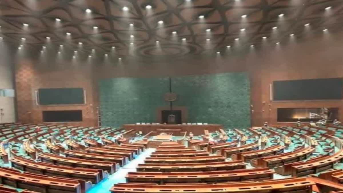 New parliament building inauguration Program