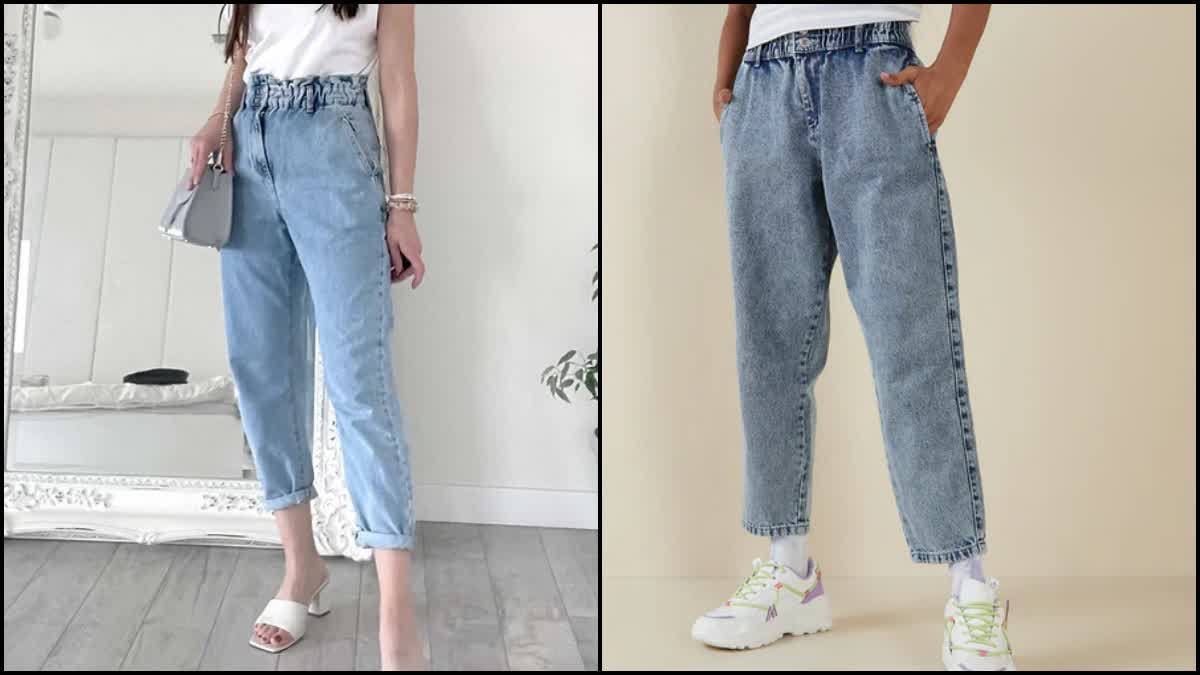 Paperbag jeans