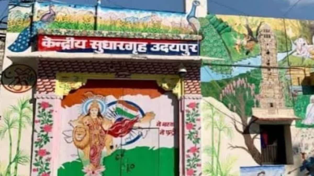 आरपीएससी पेपर लीक मामले में ईडी की जेल में पूछताछ