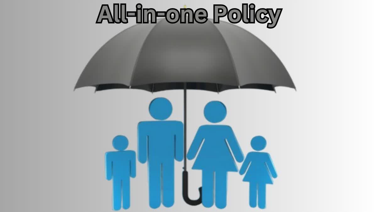 All-in-one policy