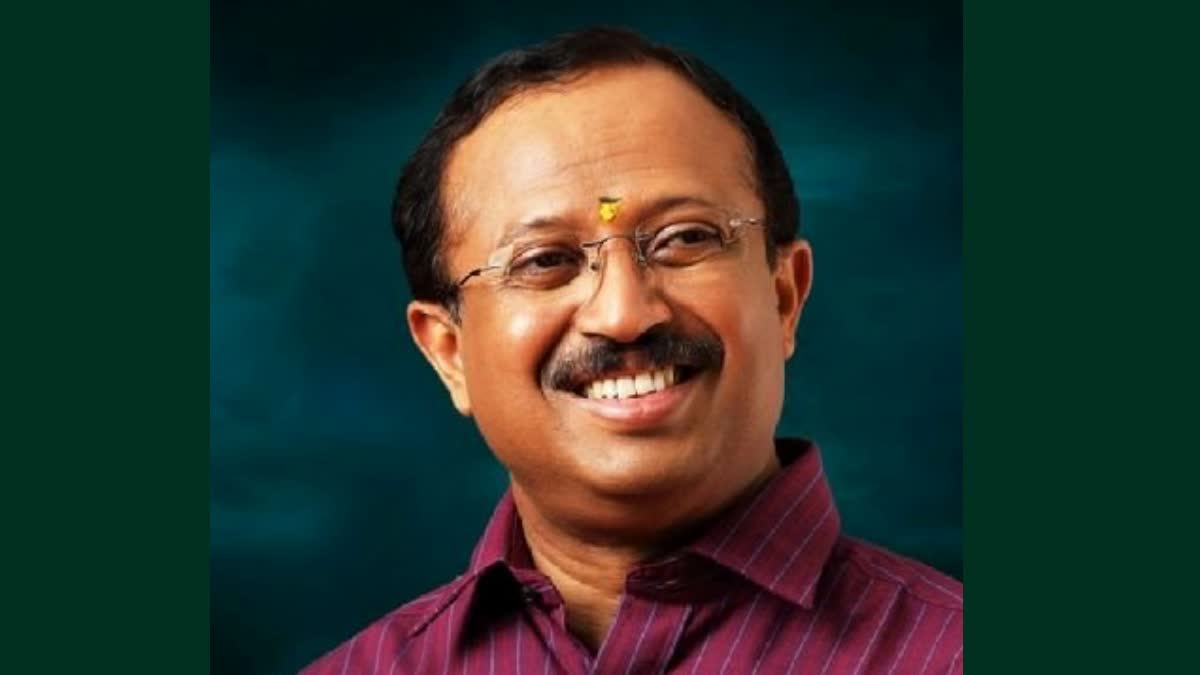 കേന്ദ്ര മന്ത്രി വി മുരളീധരൻ V Muraleedharan was allegedly denied entry in KU  കേന്ദ്ര മന്ത്രി വി മുരളീധരൻ  മുരളീധരന് സർവകലാശാല രജിസ്ട്രാർ പ്രവേശനം നിഷേധിച്ചു  കേരള യൂണിവേഴ്‌സിറ്റി എംപ്ലോയീസ് സംഘ്  രജിസ്ട്രാർ അനുമതി നിഷേധിച്ചതെന്ന് സംഘടന