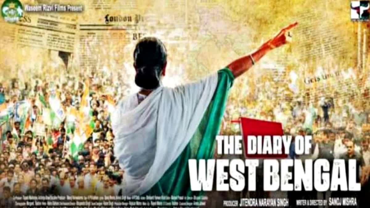 The Diary of West Bengal