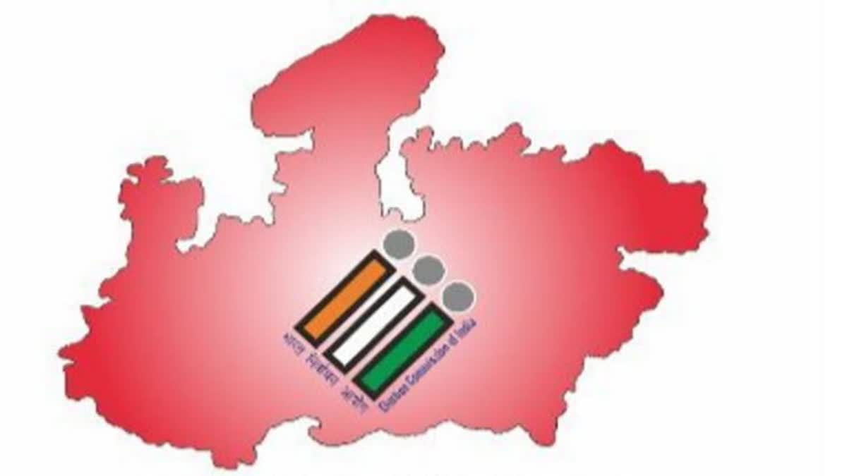 مدھیہ پردیش میں ووٹر لسٹ میں نام شامل کرنے کے لیے خصوصی مہم