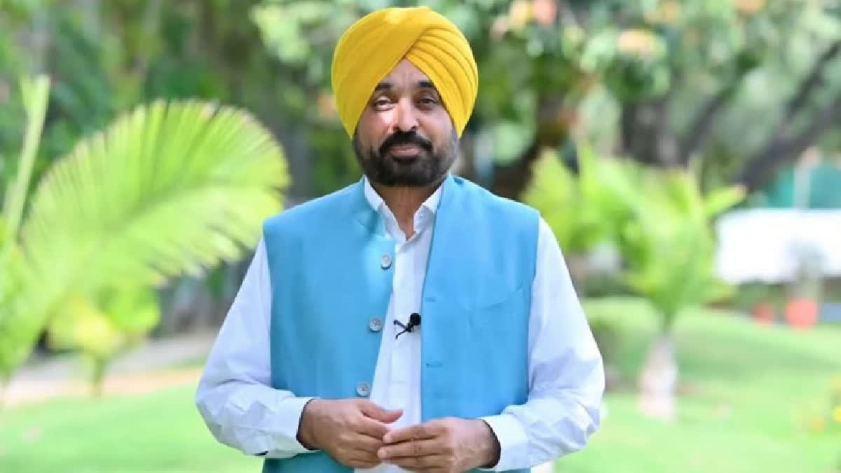 bhagwant mann