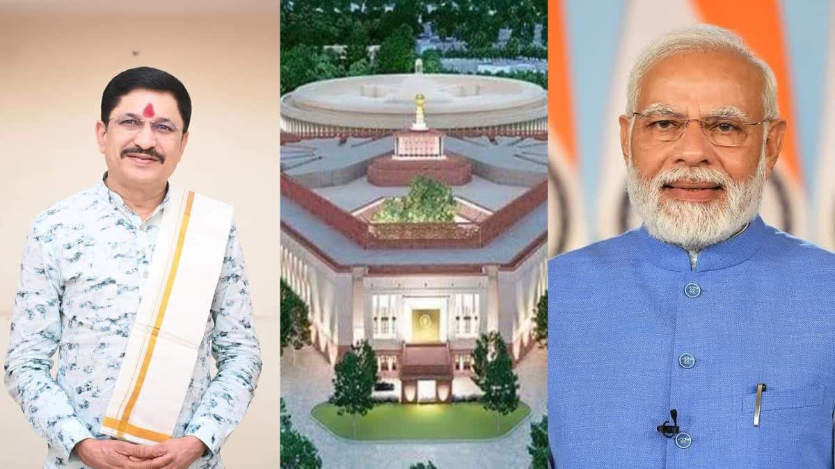 Narayan Tripathi Parliament House and PM Modi