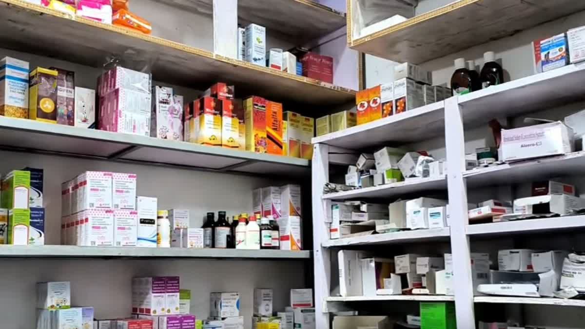 duplicate medicine in balasore