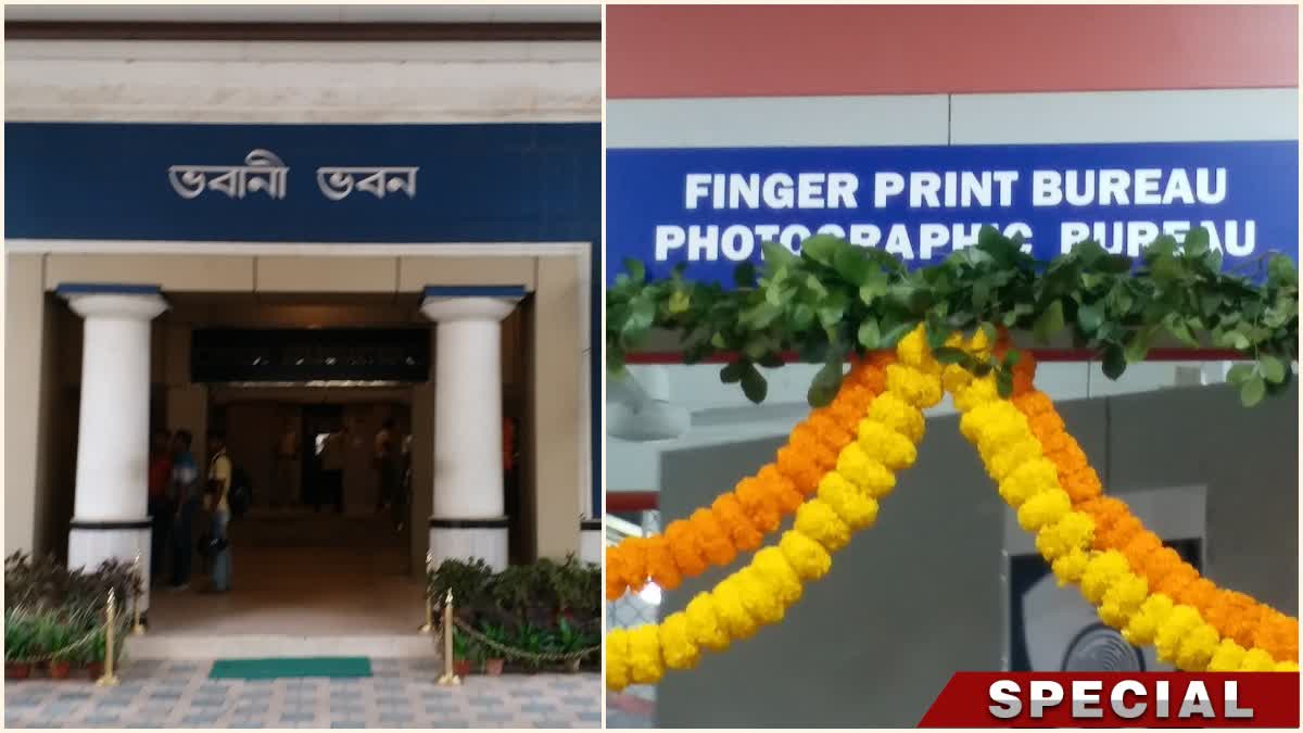 CID Finger Print Bureau ব্যারাকপুরে শুটআউটের ঘটনায় তদন্তে সিআইডির