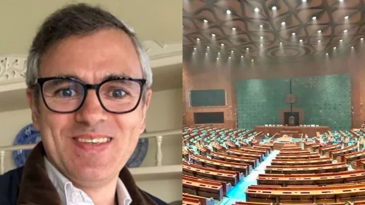 Omar Abdullah praised the new Parliament House