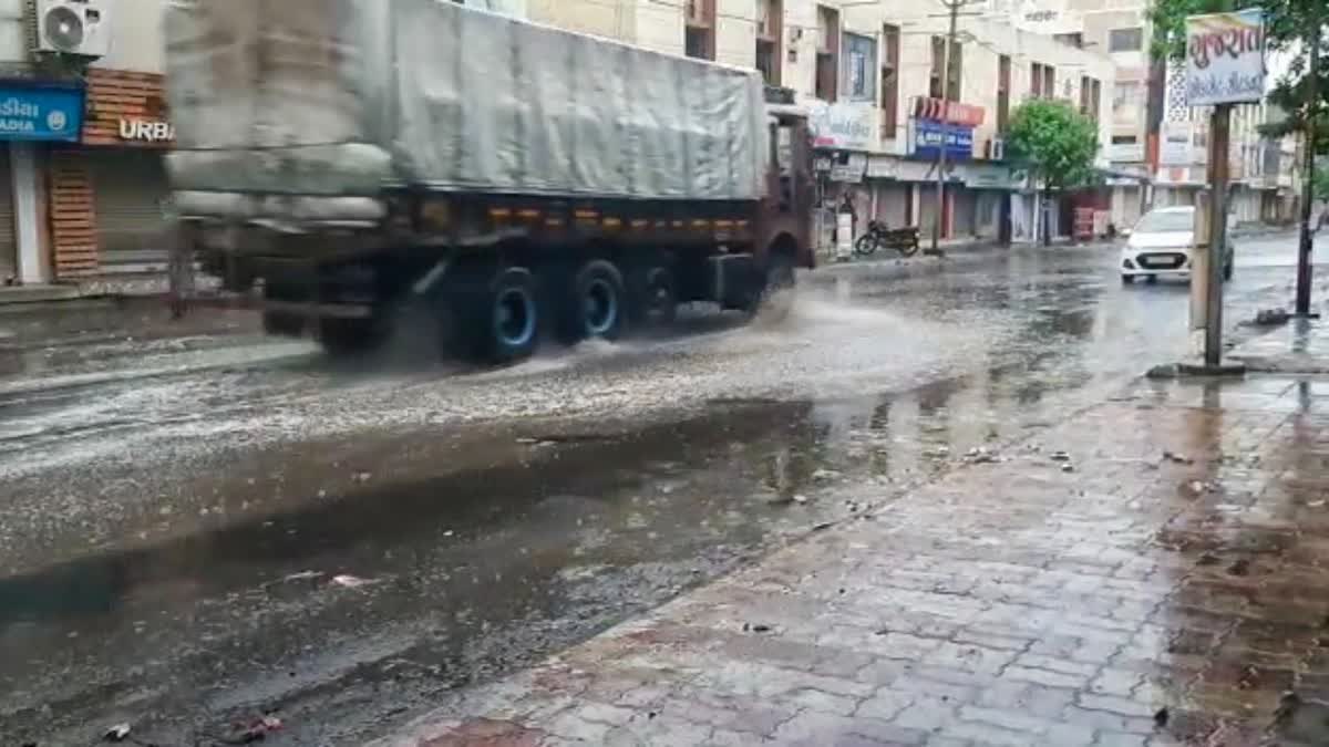 Ahmedabad Rain News : અમદાવાદમાં મેઘરાજાની એન્ટ્રી, સૌરાષ્ટ્ર-કચ્છમાં પવન સાથે વરસાદ વરસવાની શક્યતા