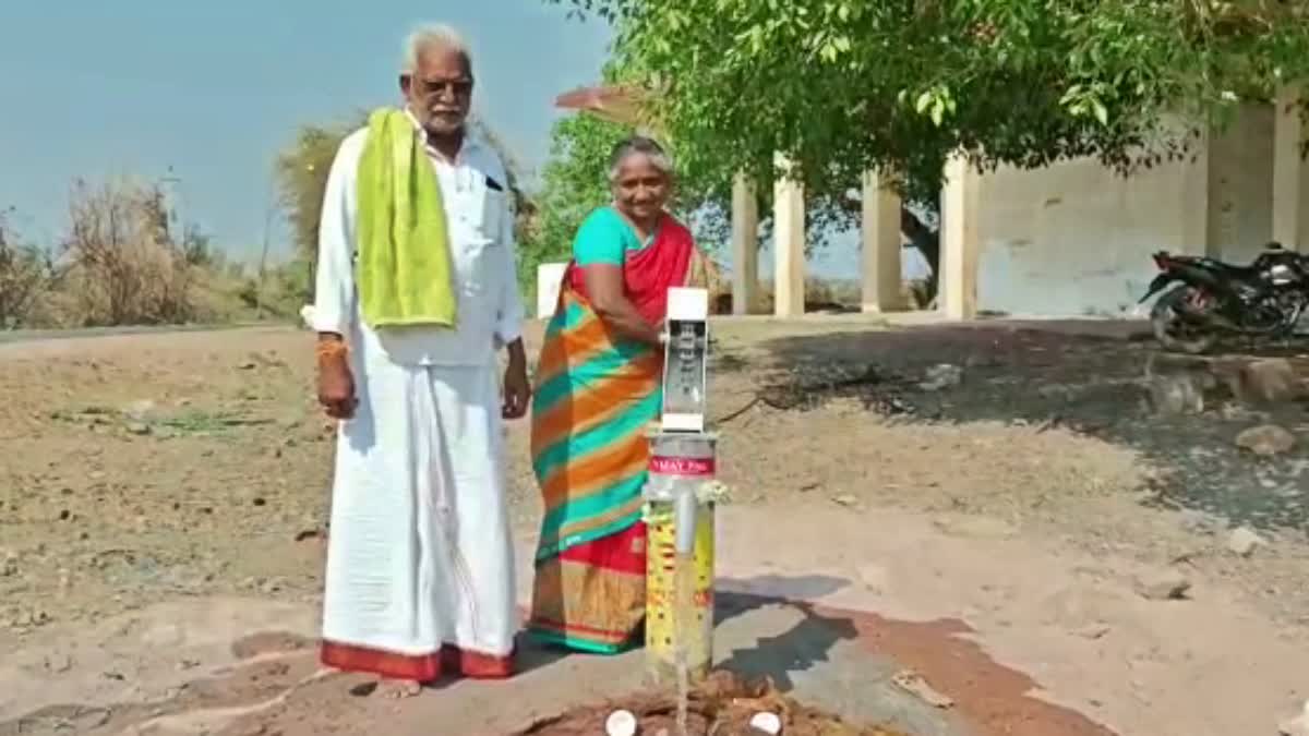 ಬೋರೆವೆಲ್‌ ಕೊರೆಸಿದ ರೈತ