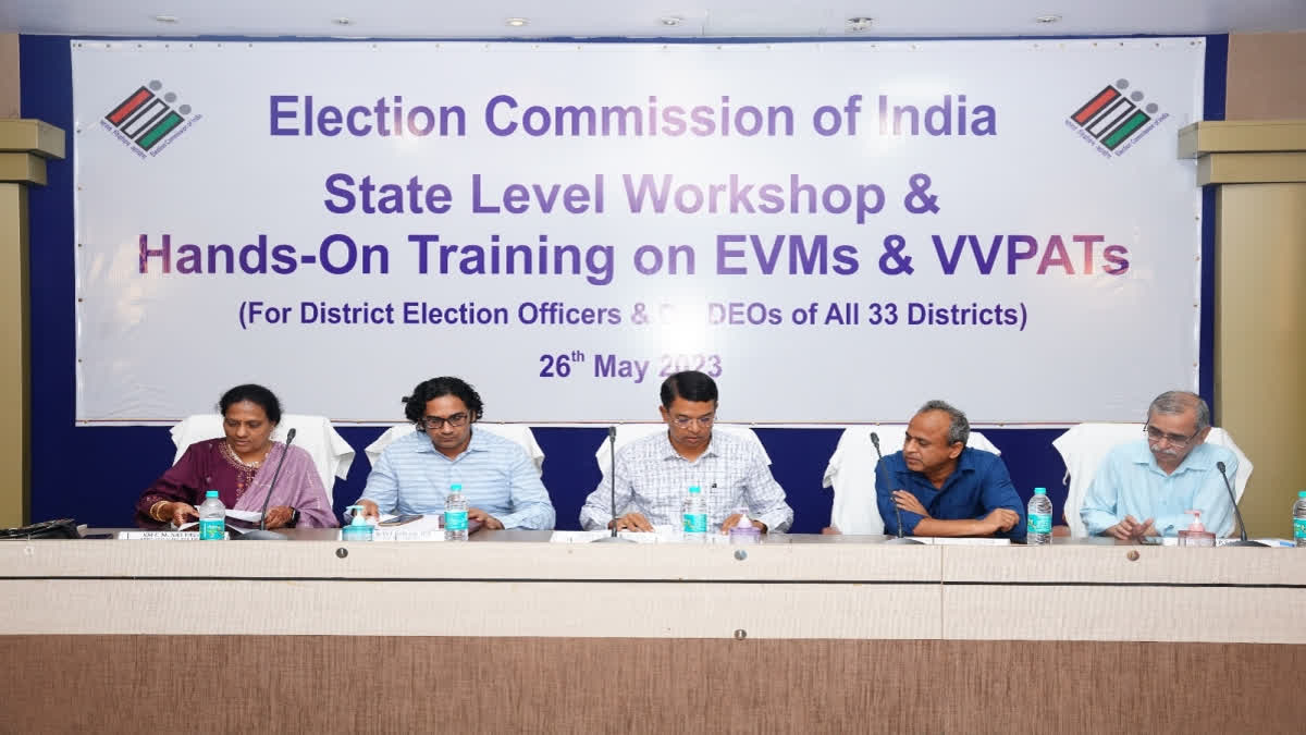 election commission