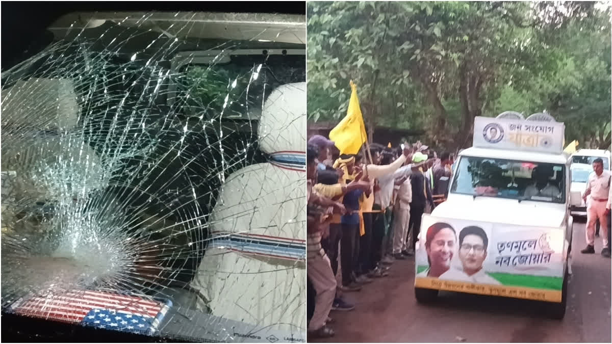 West Bengal: TMC MP Abhishek Banerjee’s convoy attacked in Bengal's Jhargram