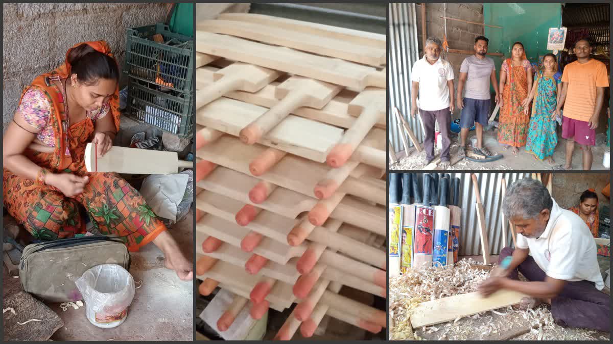 Gujarati family manufacturing cricket bat