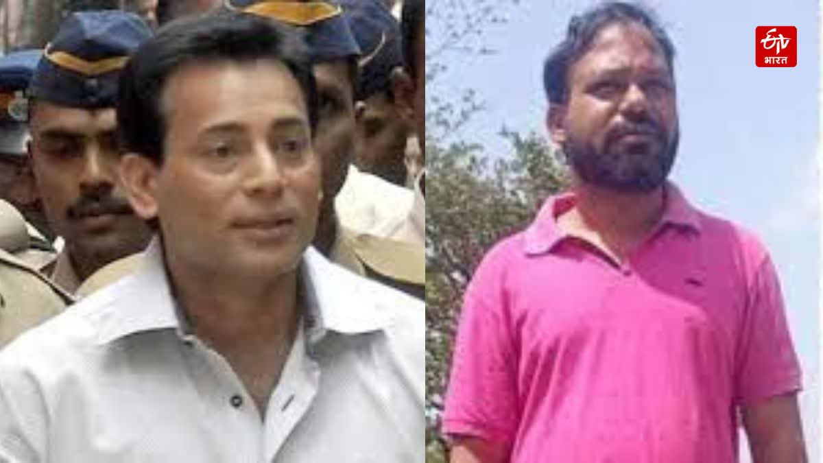 UP Police Arrested Don Abu Salem Nephew Arif from Mumbai Now being Brought to Azamgarh