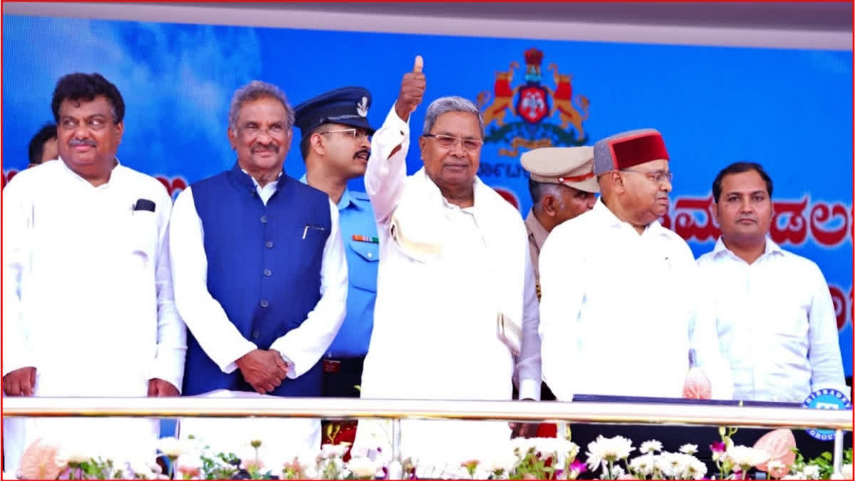 Karnataka Cabinet Expansion