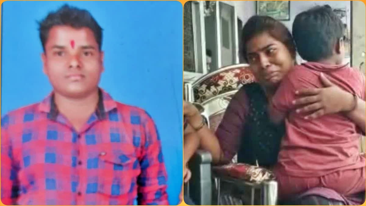 woman hires contract killer to murder husband  contract killer to murder husband on anniversary  Chhattisgarh crime news  ಸುಪಾರಿ ಕೊಟ್ಟು ಕೊಲ್ಲಿಸಿದ ಎರಡು ಮಕ್ಕಳ ತಾಯಿ  ಮದುವೆ ದಿನವೇ ಗಂಡನನ್ನು ಸುಪಾರಿ ಕೊಟ್ಟು ಕೊಲ್ಲಿಸಿದ  ಛತ್ತೀಸ್​ಗಢದಲ್ಲಿ ದಾರುಣ ಘಟನೆ  ಪತಿಯನ್ನು ಪತ್ನಿ ಸುಪಾರಿ ಕೊಟ್ಟು ಕೊಲೆ  ಅಮಾನವೀಯ ಘಟನೆಯೊಂದು ಮುನ್ನೆಲೆಗೆ  ಮದುವೆಯ ದಿನವೇ ಈ ದಾರುಣ ಘಟನೆ  ಪೊಲೀಸರ ಮುಂದೆ ಸುಳ್ಳು ಕಥೆ