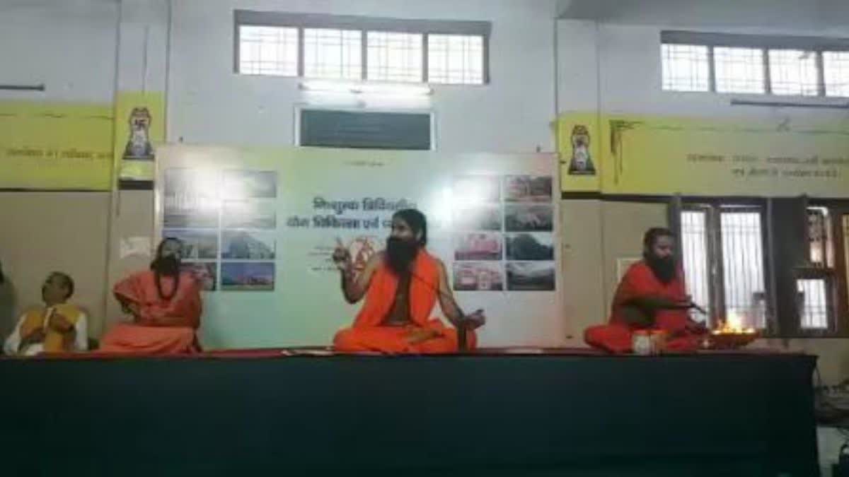 Yoga Guru Baba Ramdev