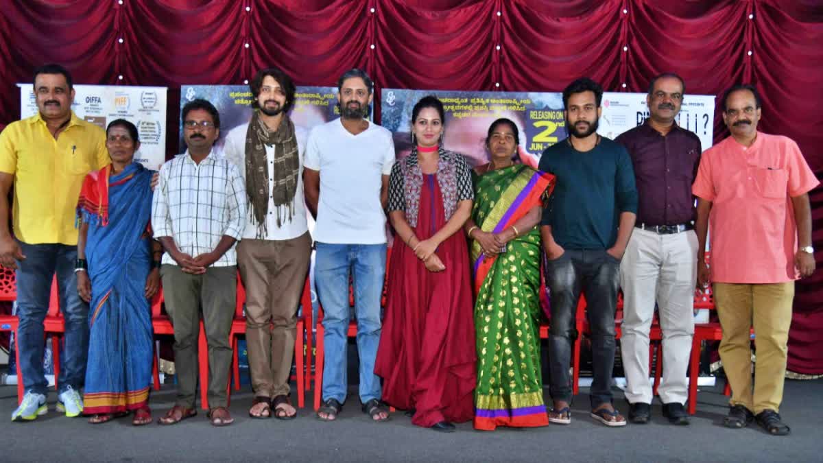 Where is Pinky film team