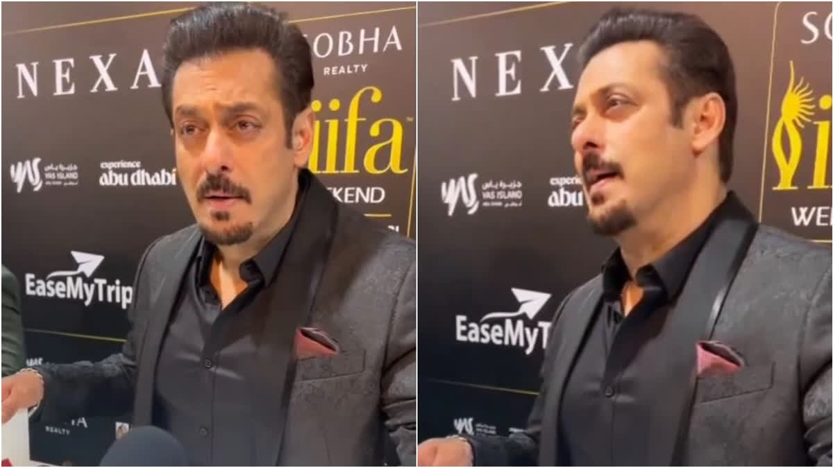 Watch: Salman Khan's response to fan's marriage proposal at IIFA pre-event