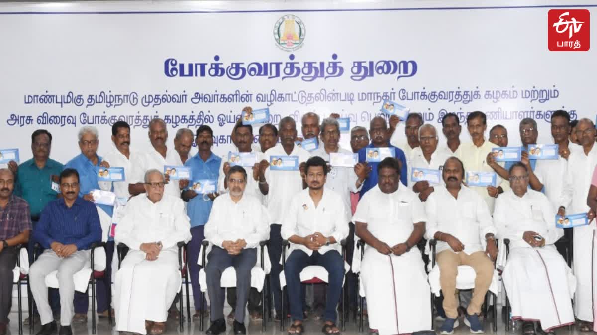 கடந்த இரண்டு ஆண்டில் 288 கோடி 'கட்டணமில்லா பயணங்களை பெண்கள் மேற்கொண்டுள்ளனர்"-  அமைச்சர் உதயநிதி ஸ்டாலின் பேச்சு