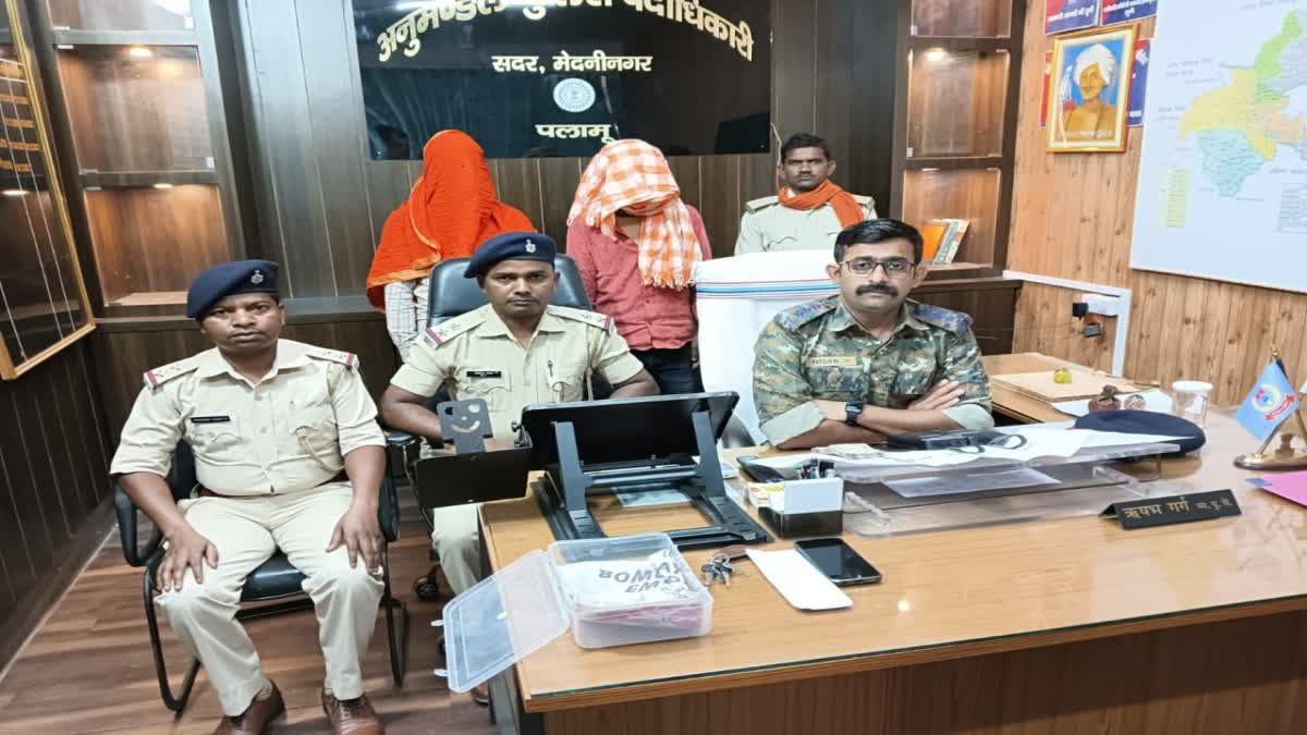 http://10.10.50.75//jharkhand/27-May-2023/jh-pal-01a-tspc-naxal-atrest-pkg-7203481_27052023135605_2705f_1685175965_252.jpg