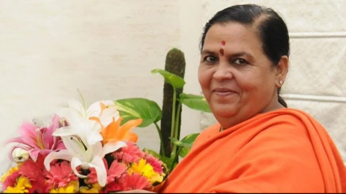 Umabharti letter to CM Shivraj