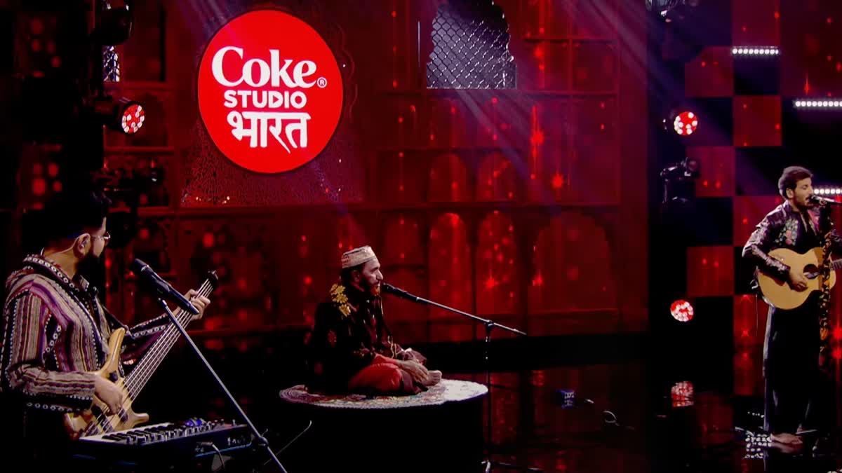 coke studio