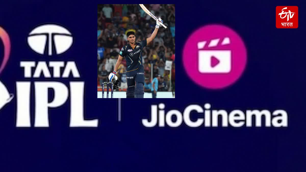 Shubmanan Gill IPL Century Viewership