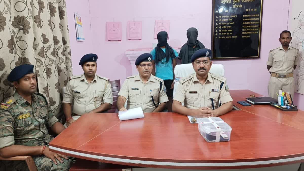 http://10.10.50.75//jharkhand/26-May-2023/jh-khu-02-plfiarrest-avb-jh10032_26052023200653_2605f_1685111813_941.jpg