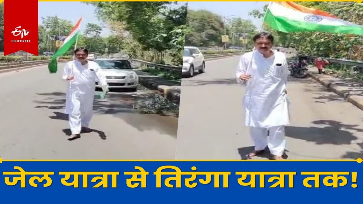 Tiranga Yatra of Aftab Siddiqui to provide facilities to prisoners of Ghaghidih Jail in Jamshedpur