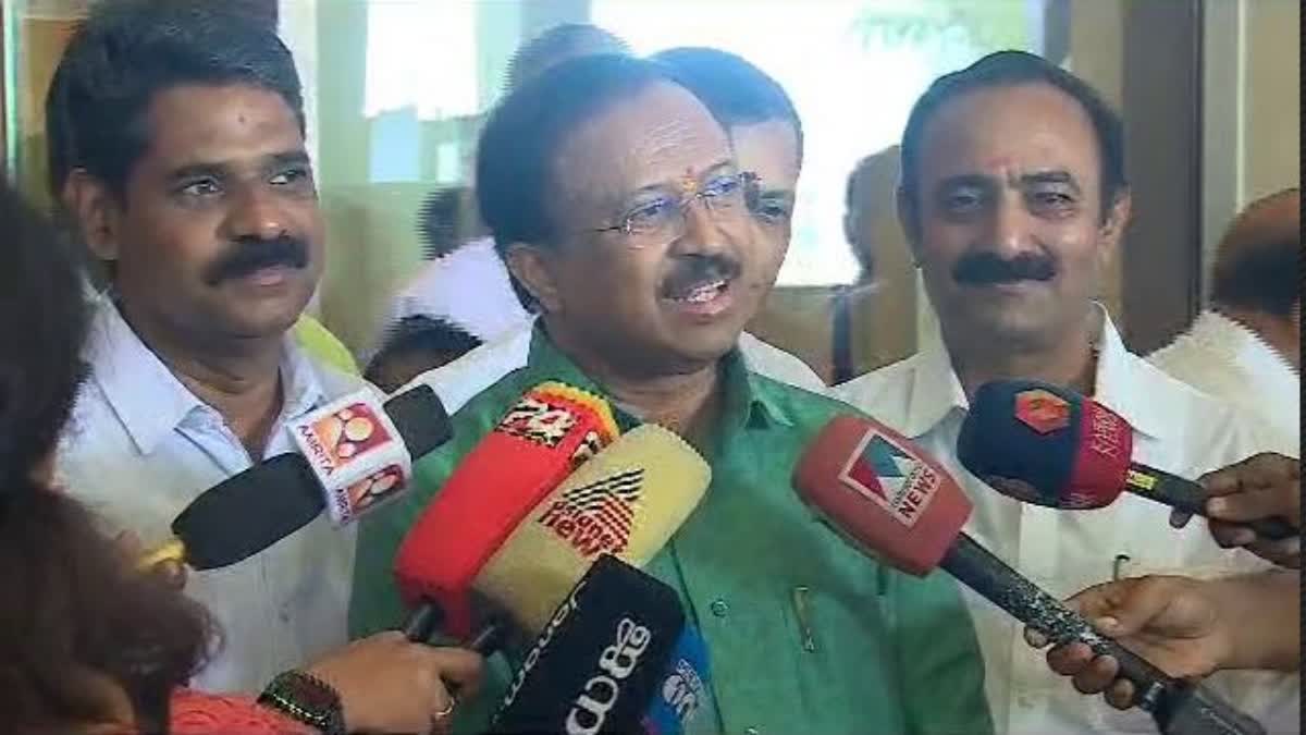 Minister V Muraleedharan Niti Aayog meeting  Niti Aayog meeting  Minister V Muraleedharan  നീതിആയോഗ് യോഗം  മുഖ്യമന്ത്രിയുടെ നടപടി ശരിയായില്ല  വായ്‌പ വെട്ടികുറച്ചതിലെ പരാതി  വി മുരളീധരന്‍  നീതി ആയോഗിന്‍റെ യോഗം  കേന്ദ്ര സഹമന്ത്രി വി മുരളീധരൻ  നീതി ആയോഗ്  മുഖ്യമന്ത്രി പിണറായി വിജയന്‍  എറണാകുളം വാര്‍ത്തകള്‍  kerala news updates  latest news in kerala