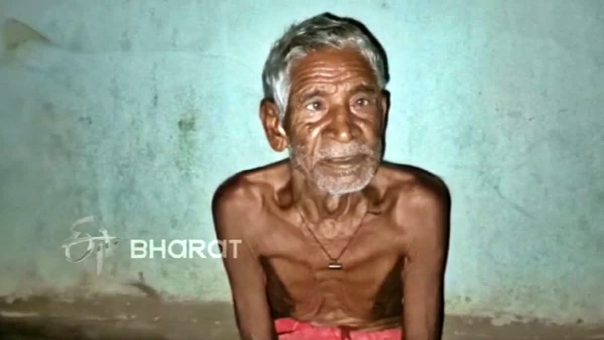 The elder man was declared-dead-in-pension-file-in-Jharkhand