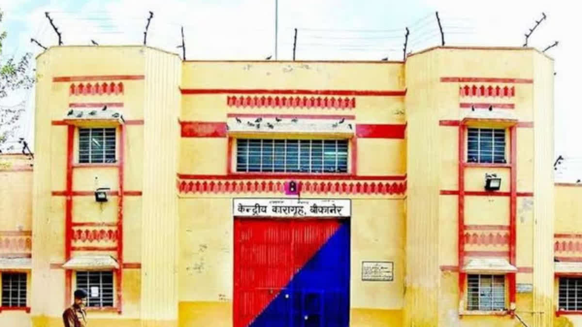 scuffle between two prisoners in Bikaner jail