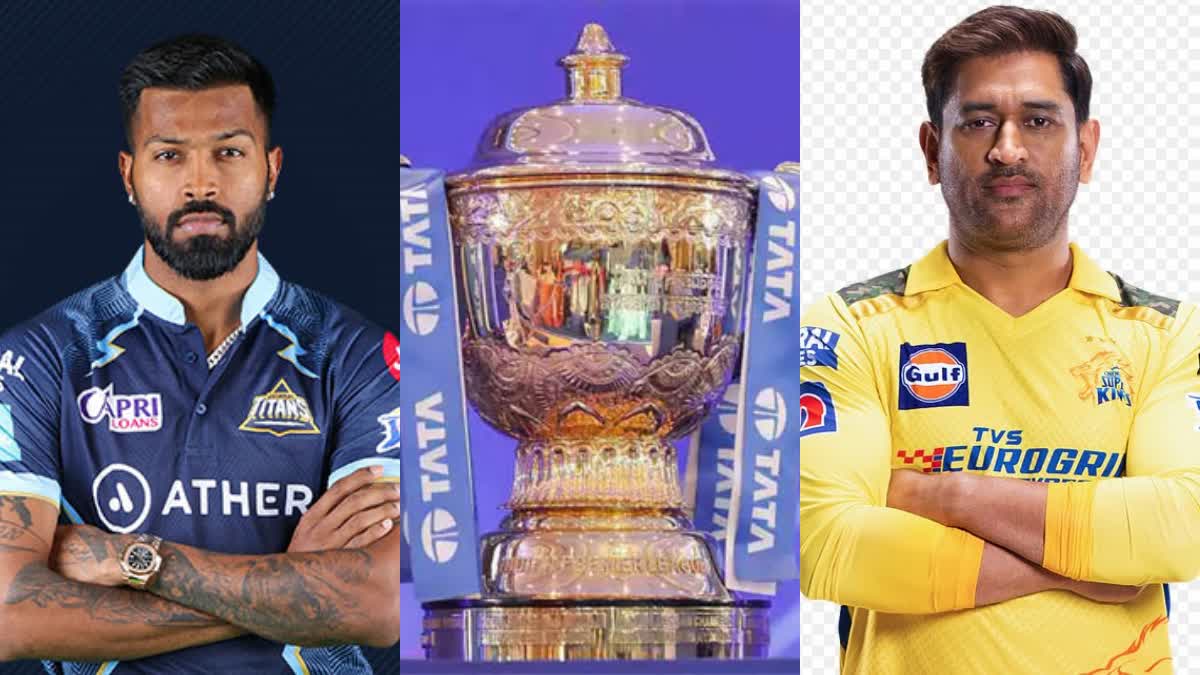 IPL 2023 Final Match