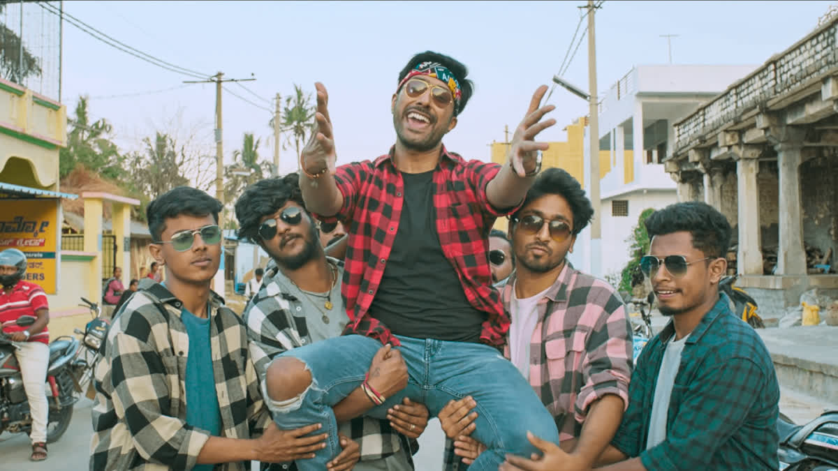 Raamana Aavathara movie song released