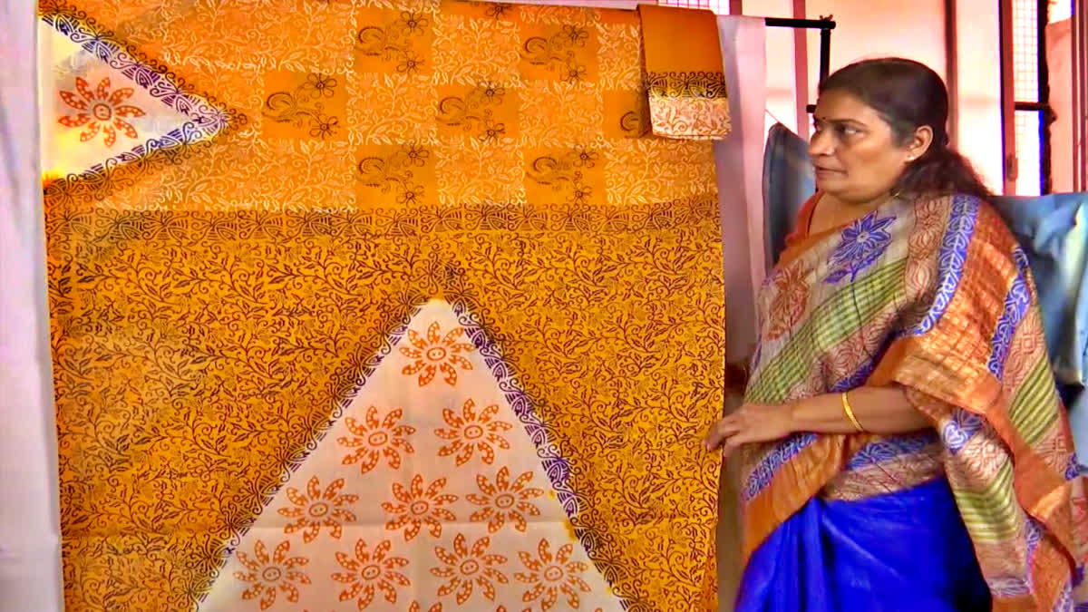 Handloom Entrepreneur