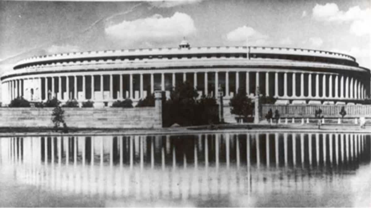 تبدیلی کا گواہ پرانا پارلیمنٹ ہاؤس اب تبدیل ہو گیا