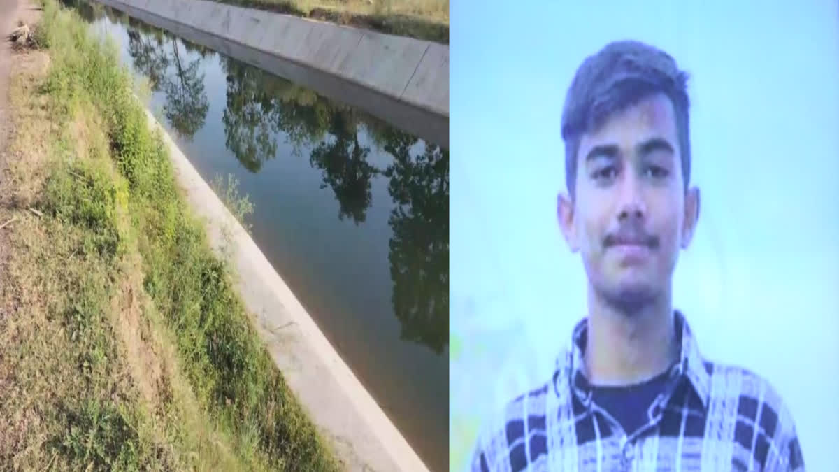 Death of youth due to drowning in canal at Hoshiarpur