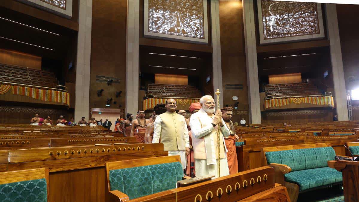 PM Modi on New Parliament Building