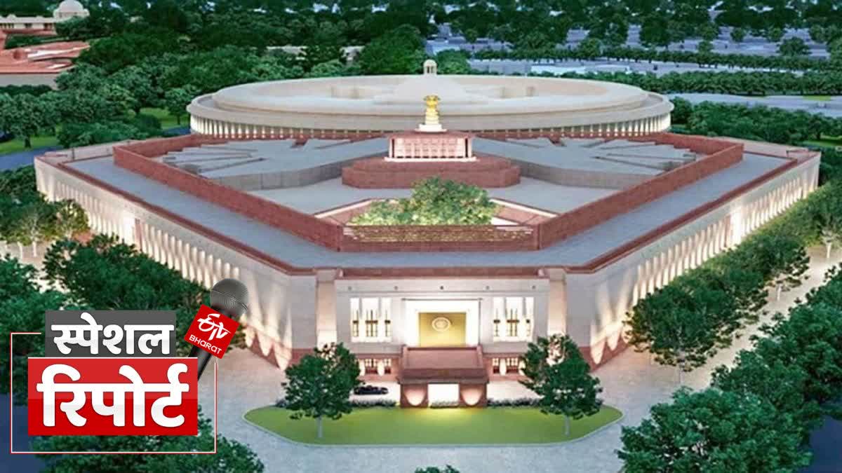 नए संसद भवन का उद्घाटन ज्योतिषाचार्य पंडित ऋषि द्विवेदी Astrologer Pandit Rishi Dwivedi inauguration of new parliament house