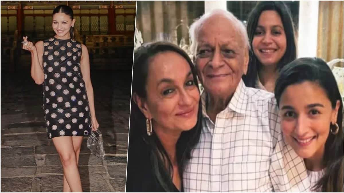 IIFA 2023: Alia Bhatt bags the best actor trophy, skips show to attend to ailing grandfather