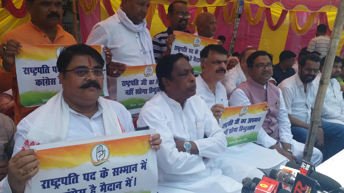Congress protests against inauguration ceremony of new Parliament House in ranchi
