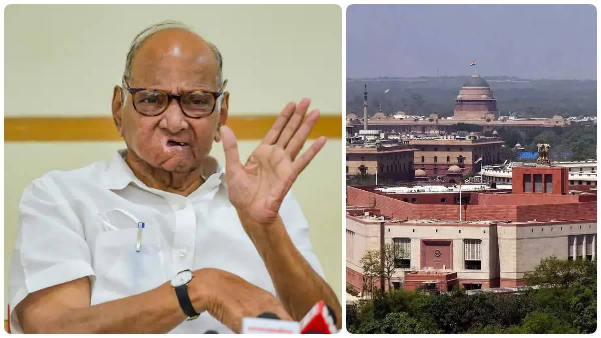 New Parliament: ‘ସଂସଦ ଲୋକାର୍ପଣକୁ ଯାଇନଥିବାରୁ ଖୁସି’