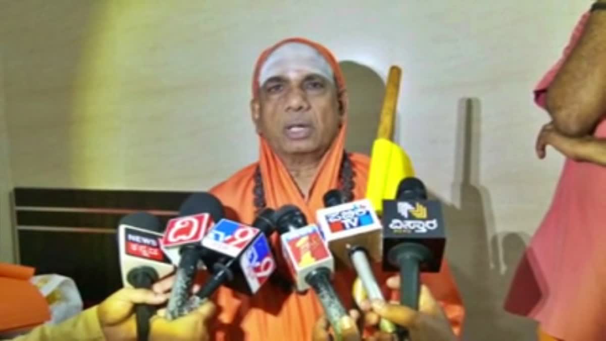 ashi Jagadguru Chandrasekhara Shivacharya Swamiji spoke to reporters.